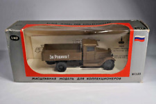 Russian diecast modell gebraucht kaufen  Diedesfeld