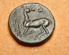 Monnaie antique grecque d'occasion  Ajaccio-