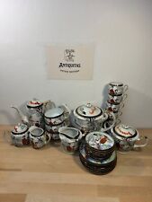 Porcelaine japonaise service d'occasion  Paris I