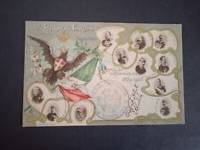 Storia postale cartolina usato  Agliana