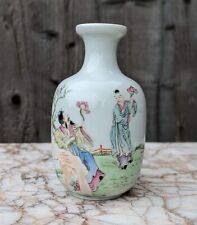 qianlong vase for sale  WITHAM