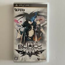 Black Rock Shooter The Game Normal Edition PSP Playstation Portable Testowany na sprzedaż  Wysyłka do Poland