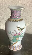 vase chinois porcelaine d'occasion  Spa
