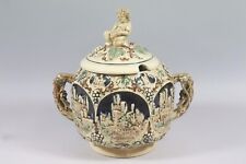 Bowletopf keramik reliefdekor gebraucht kaufen  Stadtbergen