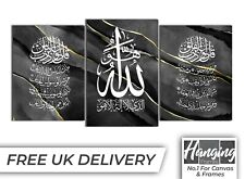 Islamic canvas set for sale  LONDON
