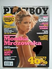 PLAYBOY Poland 10/2004 Monika Mrozowska Salimzianova Folta Eggen Janssen  Steel na sprzedaż  PL