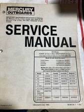small outboard service for sale small outboard service for sale San Carlos