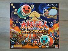 Taiko tatsujin drum gebraucht kaufen  Dierdorf