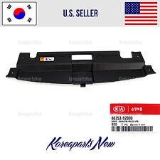 Grille cover upper for sale  Winter Garden