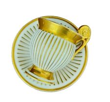 Usado, Antiguo platillo de copa de chocolate dorado blanco porcelana en relieve a rayas G-1225 Japón  segunda mano  Embacar hacia Argentina