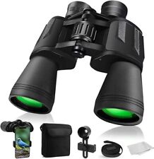 High power binoculars for sale  SUTTON