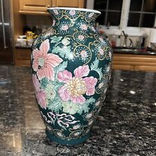 Vintage vase multiple for sale  Middletown