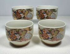 Porcelain sake tea for sale  Sevierville