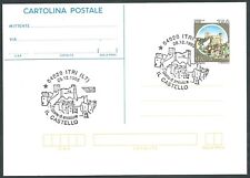1995 italia cartolina usato  Italia