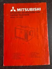Old 1980 mitsubishi for sale  BRISTOL