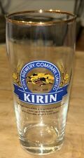 Kirin brewing company for sale  Austin