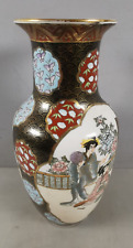 Vase satsuma ceramique d'occasion  Yffiniac