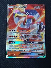 Carte pokémon gx d'occasion  Brive-la-Gaillarde