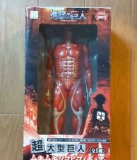 Attack on Titan Super Size Giant Muki Muki SOFVI Figure Sofubi Japan Giants myynnissä  Leverans till Finland