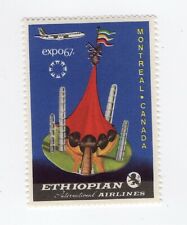 Ethiopia airlines expo for sale  Salem