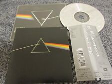 Pink Floyd / The Dark Side Of The Moon /JAPÃO LTD CD OBI TOCP-7652 comprar usado  Enviando para Brazil