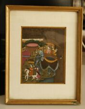 mughal miniature painting emperor riding for sale mughal miniature painting emperor riding for sale Shipping to Canada