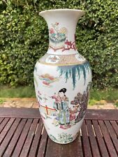 Ancien vase porcelaine d'occasion  Barentin