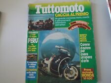 Tuttomoto 1985 honda usato  Salerno