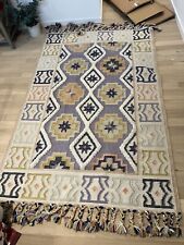 anthropologie rugs for sale  UK
