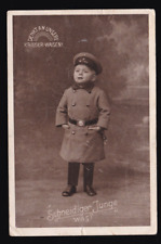 Feldpost wohlfahrtskarte 1916 gebraucht kaufen  Berlin
