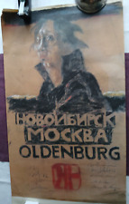 1986 plakat horst gebraucht kaufen  Homburg