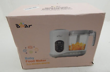 BEAR Baby Food Maker-SJJ-R03B5 - Caja abierta blanca segunda mano  Embacar hacia Mexico