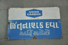 Placa de sinalização vintage Union carboneto gás matador de insetos anúncio porcelana esmalte ferro comprar usado  Enviando para Brazil