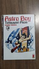 astro boy usato  Pomezia