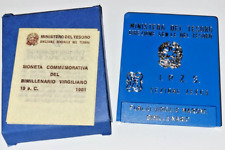 500 lire 1981 usato  Roma