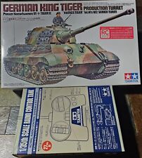 Tamiya german king for sale  Edgerton