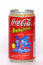 Lata de Coca Cola 2002, China; Copa Mundial de la FIFA 2002 (4), usado segunda mano  Embacar hacia Argentina
