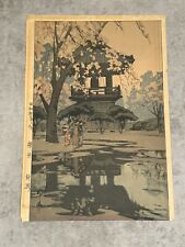 Japanese woodblock print for sale  Agoura Hills