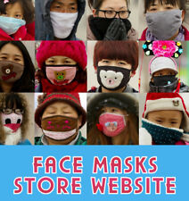 Amazon face masks for sale  CHARD