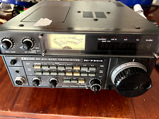 icom 7300 usato  Grosseto