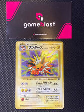 Pokemon tcg jolteon usato  Pescara