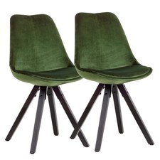 stuhle modern gebraucht kaufen stuhle modern gebraucht kaufen Kümmersbruck
