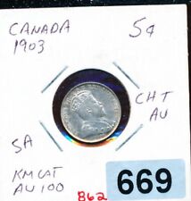 Canada cent silver for sale  Spring