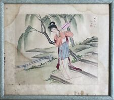 Tableau peinture chinoise d'occasion  Condé-sur-Vesgre