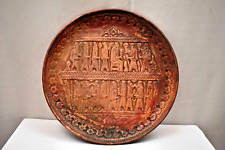 Antique Copper Plate Zoroastrian King's Elite Guard Persian Sumerian Parsi Old, used for sale  Shipping to South Africa