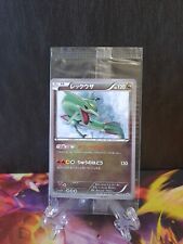 Pokemon rayquaza 100 for sale  Shipping to Ireland