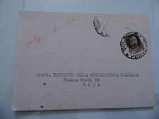 Cartolina postale libreria usato  Battipaglia