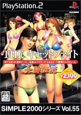 Ps2 Simple 2000 Series Vol. 55: The Cat Fight D3 Publisher PlayStation 2 for sale  Shipping to South Africa