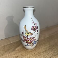 Mini vase chinois d'occasion  Bourgoin-Jallieu