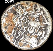 Riproduzione moneta denario usato  Pordenone